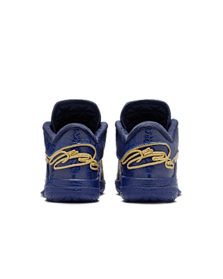 LeBron XXII "Token" EP