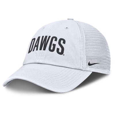 Georgia Primetime Campus Club