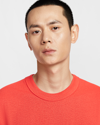 Nike Sportswear Premium Essentials