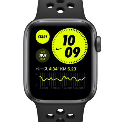 Apple Watch Nike Series 6 (GPS + Cellular) with Nike Sport Band