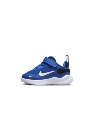 Детские кроссовки Nike Revolution 7 Baby/Toddler