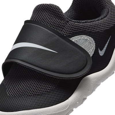 Nike Swoosh 1 Essential Baby/Toddler Shoes