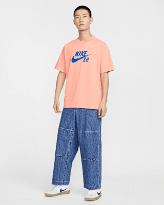 Nike SB