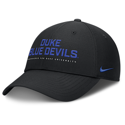 Duke On-Field Club Gameday