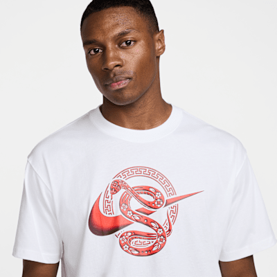 Nike Sportswear LNY Max90 T-Shirt