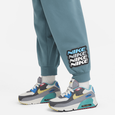 Nike KSA Tricot Set Toddler Tracksuit