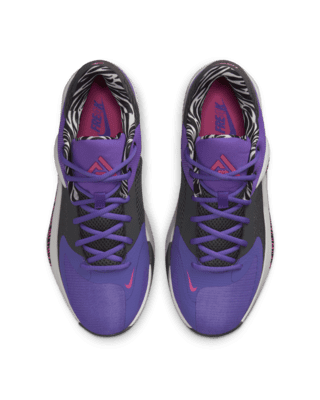 NIKE公式】ズーム フリーク 4