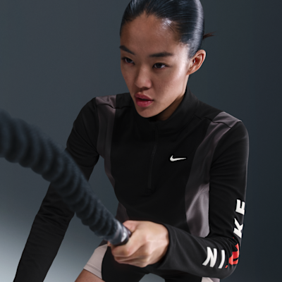 Nike One 女款 Dri-FIT 中層上衣