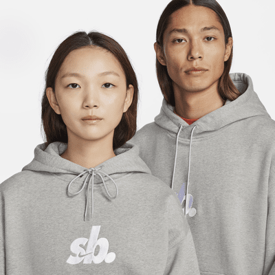 Nike SB Fleece Pullover Skate Hoodie