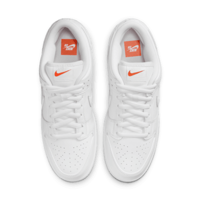 Nike SB Dunk 低筒 Pro 滑板鞋