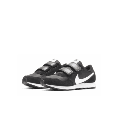 nike valiant junior trainers
