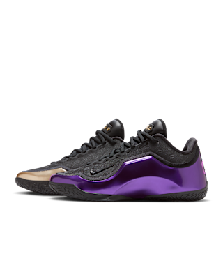 LeBron XXIII "The Chosen One" EP