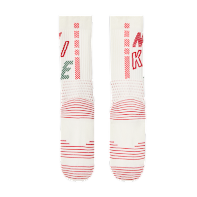 Calcetines acolchados Nike Elite 2.0 X-MAS