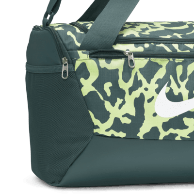 Nike Brasilia Duffel Bag (Small, 41L). Nike IN