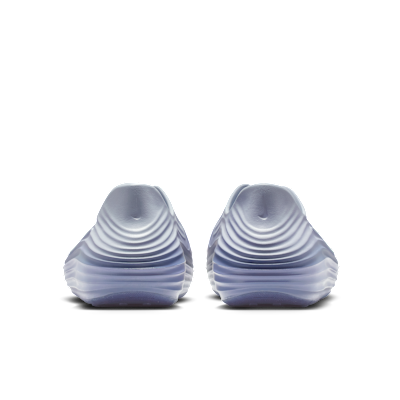 Nike ReactX Rejuven8 Women's Shoes