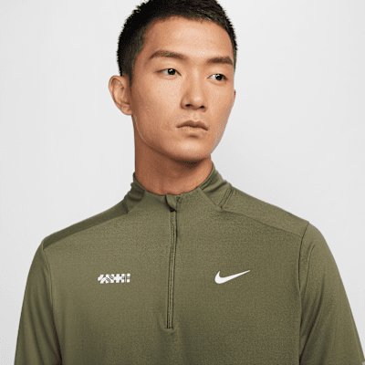 Nike Men's Dri-FIT 1/4-Zip Running Top