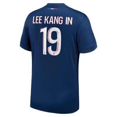 Lee Kang-in Paris Saint-Germain 2024/25 Stadium Home Bid Kids' Nike Dri-FIT Soccer Jersey