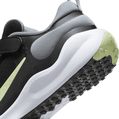 Buty dla małych dzieci Nike Revolution 7