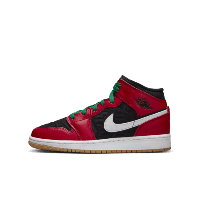 cheapest place to get jordan 1