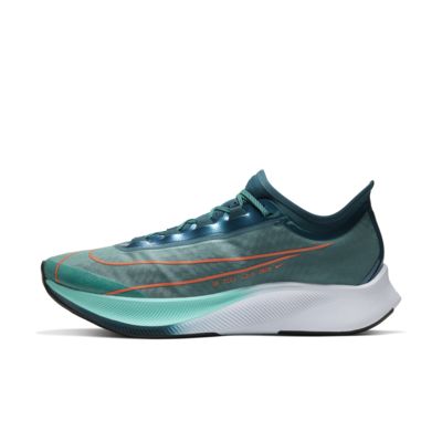 forest green nike shoes