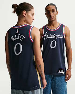 Мужские джерси Tyrese Maxey Philadelphia 76ers City Edition Nike NBA Swingman Jersey