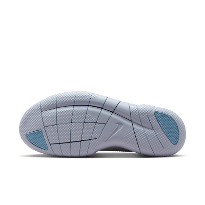 Damskie buty treningowe Nike Free 2025