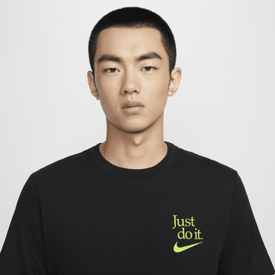 Nike Sportswear T-Shirt