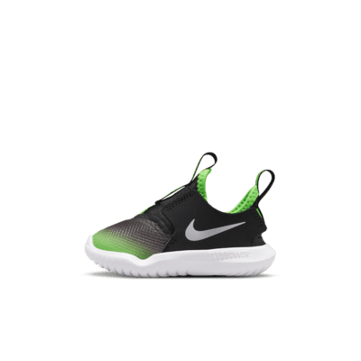Nike Flex Runner