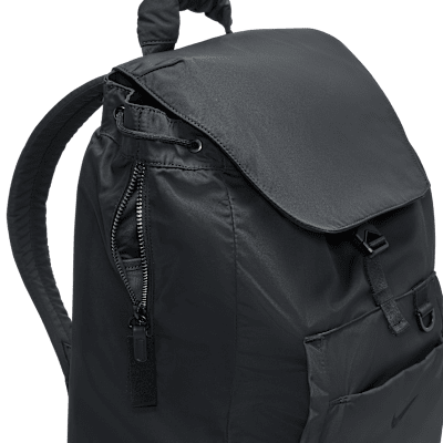 Nike One Women's Backpack (25L)