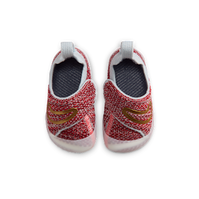 나이키 스우시 1 베이비 신발