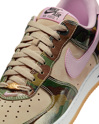 Nike Air Force 1 低筒 Retro