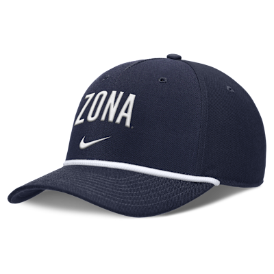 Arizona Primetime Rise Campus