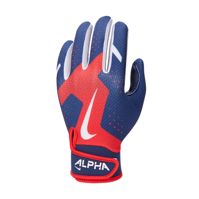 Nike Alpha 2.0