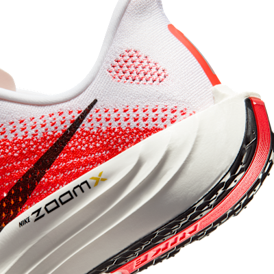 나이키 페가수스 플러스 남성 로드 러닝화