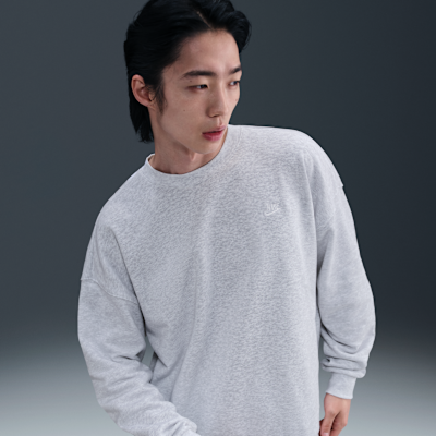 나이키 클럽 플리스