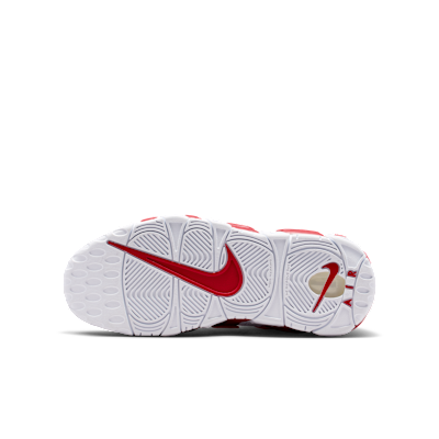 ナイキ エア モア アップテンポ ジュニアシューズ