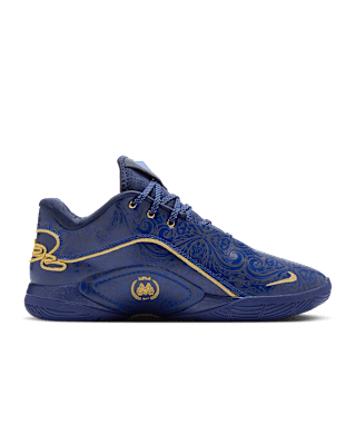 LeBron XXII "Token" EP