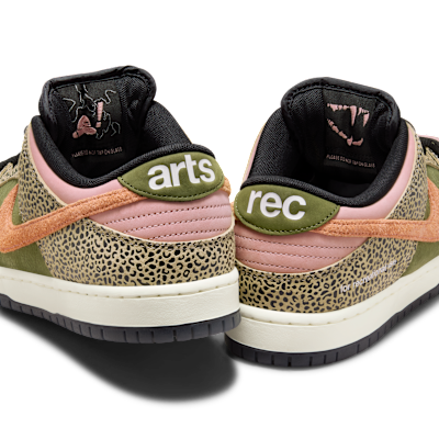 나이키 SB 덩크 로우 프로 스케이트보드화