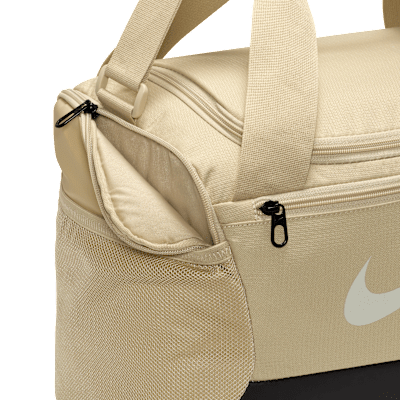 Nike Brasilia 9.5 Training Duffel Bag (Extra-Small, 25L)
