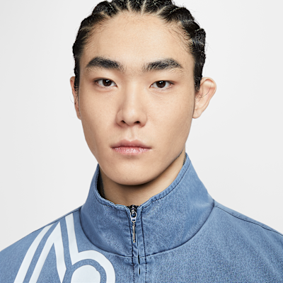 All-Star Weekend Standard Issue Men's Nike Dri-FIT NBA Jacket