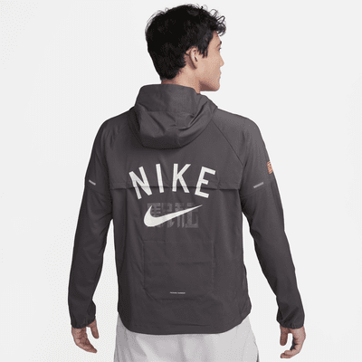 Nike Repel Windrunner Men's UV Running Jacket