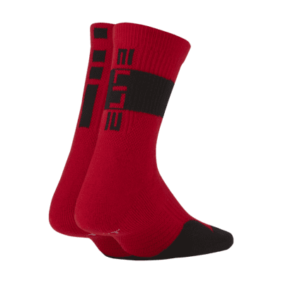 Nike Dri-FIT Elite Little Kids' Crew Socks (2 Pairs). Nike.com