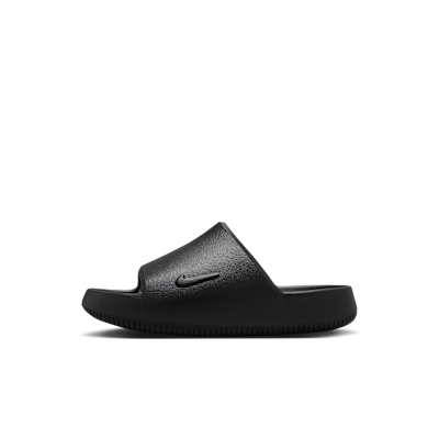 나이키 캄 2.0 리틀키즈 슬라이드