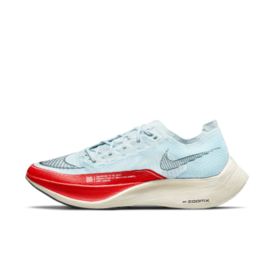 nike zoomx vaporfly next 2 men's racing shoes