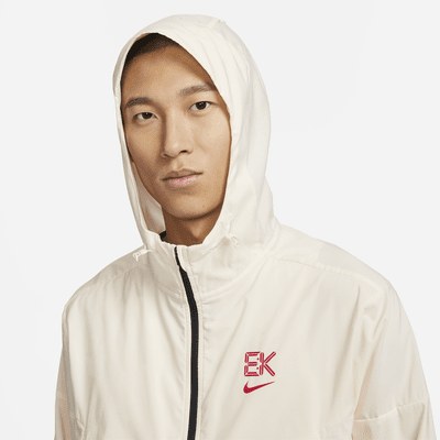 Nike Dri-FIT Kipchoge Windrunner Men's Running Jacket. Nike VN