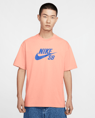 Nike SB