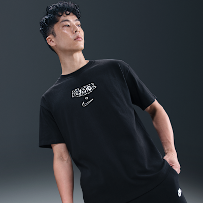 Nike Sportswear Solo Swoosh T-Shirt