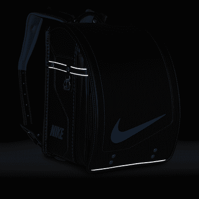 Nike Randoseru Kids' Backpack