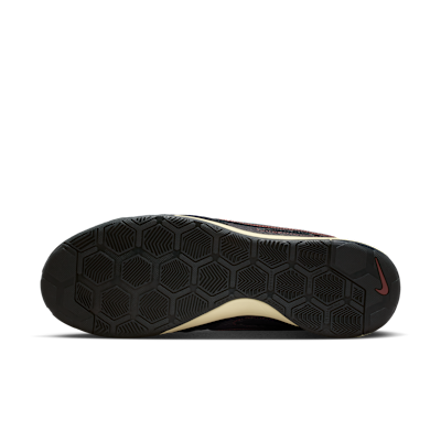 나이키 가토 남성 신발