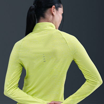 ナイキ スウィフト ウィメンズ Dri-FIT UV 1/4ジップ ランニングトップ